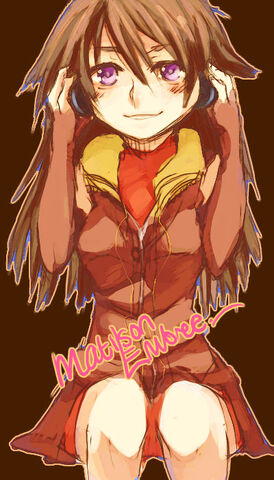 File:Matison by Unknown.jpg