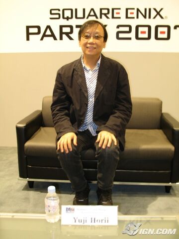 File:Yuji.jpg