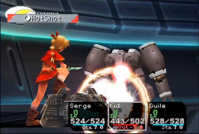 File:CC HotShot.png