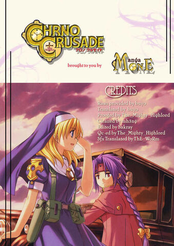 File:ChronoCrusade5724175.jpg