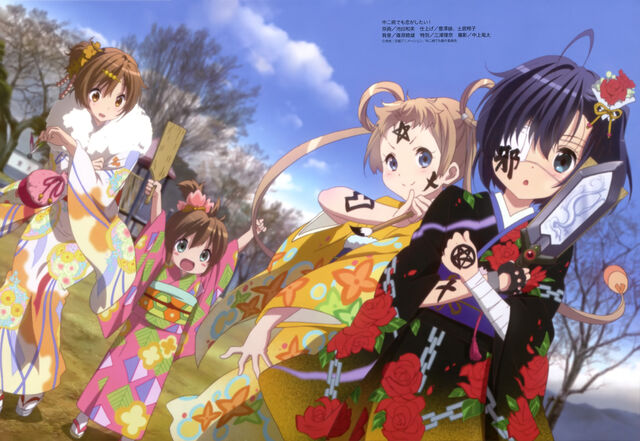 File:Chuunibyo.Demo.Koi.ga.Shitai!.full.1462287.jpg