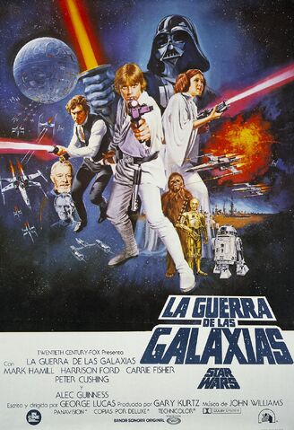 Archivo:Star Wars1.jpg