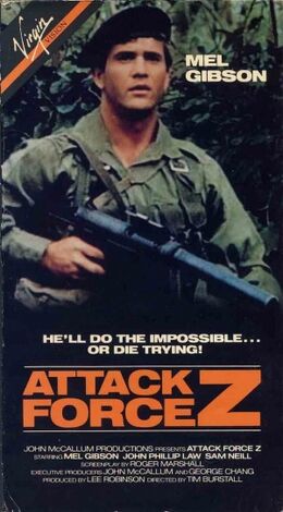 Attack force Z.jpg