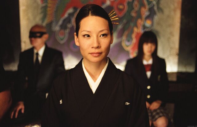 Archivo:Kill-bill-kill-bill-3750947-1400-904.jpg