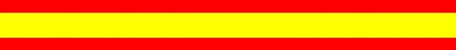 Archivo:Bandera-España-10.jpg