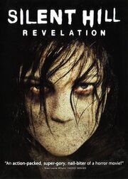 SilentHillRevelation