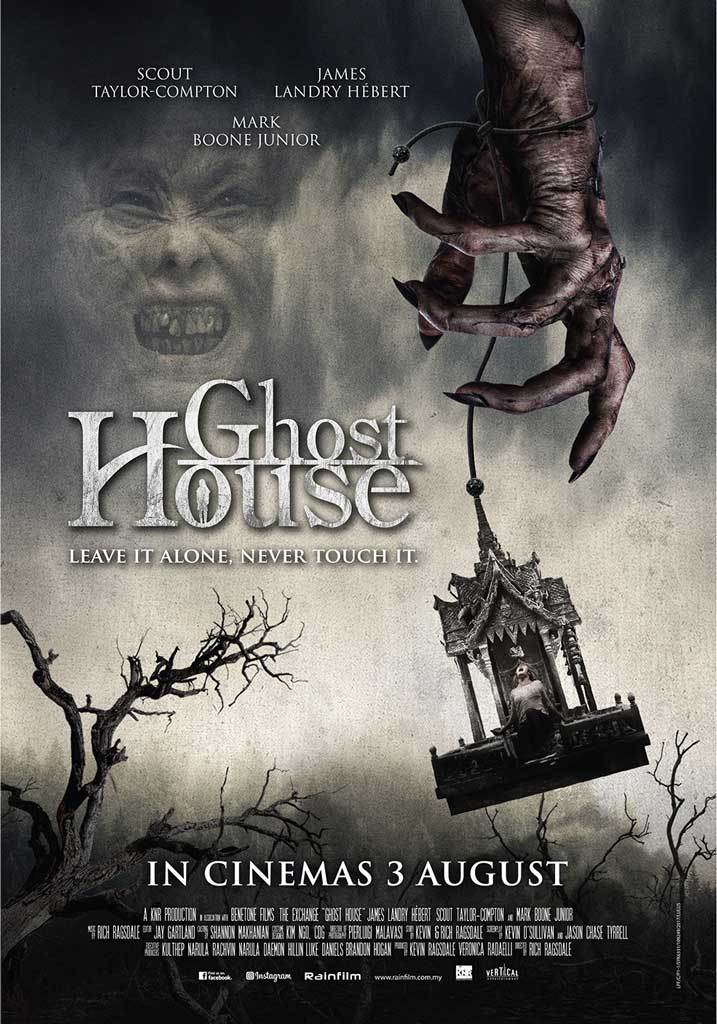2017 Ghost House 2017 Ghost House