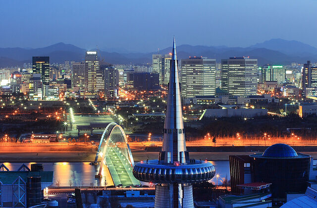 File:Daejeon Image.jpg