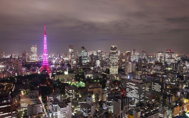 File:Tokyo Image.jpg