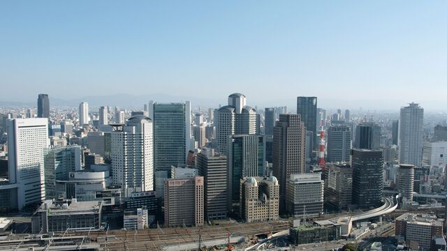 File:Osaka Image.jpg