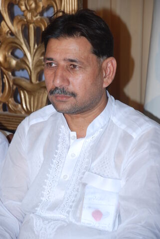 File:DSC 0043.jpg
