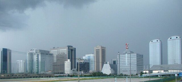 File:Chiba Image.jpg