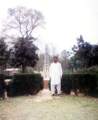File:IHSAN4.jpg