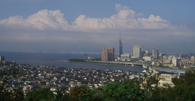 File:Fukuoka Image.jpg