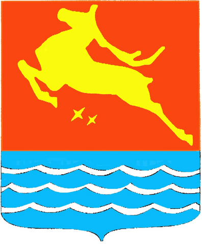 File:Magadan Emblem.png