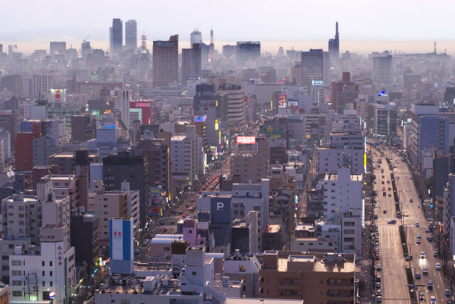 File:Nagoya Image.jpg