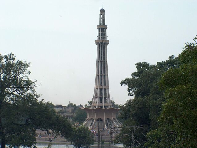 File:PakistanLahoreMinarEPakistansWestSide.jpg