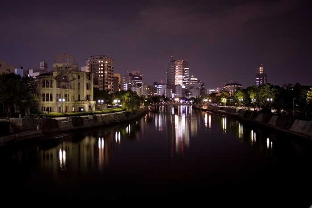 File:Hiroshima Image.jpg