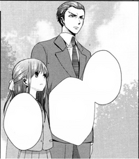 Mei Shou Younger