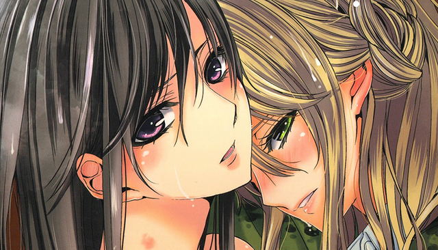 Archivo:MeiYuzu.png