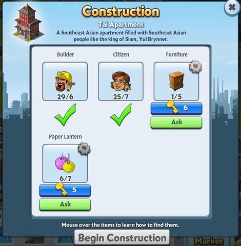 File:Tai apartment construction.jpg