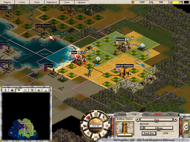 File:Discworld 13 Players.png