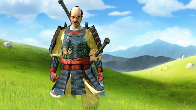 File:Oda Nobunaga (Civ5).jpg