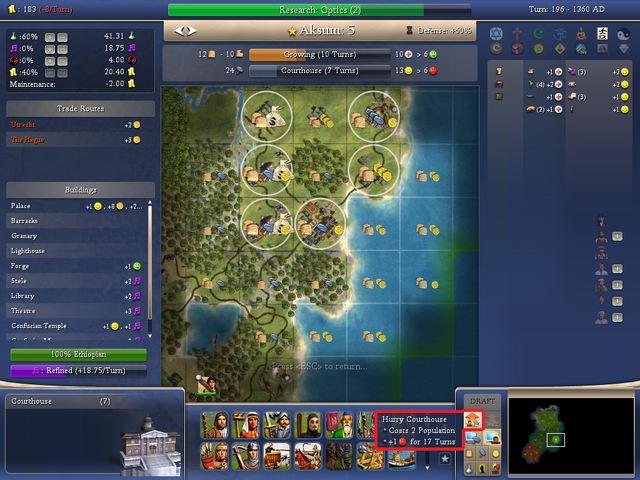 File:Civ4 BtS whipping.png