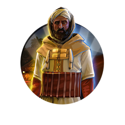 File:Ahmad al-Mansur (Civ5).png