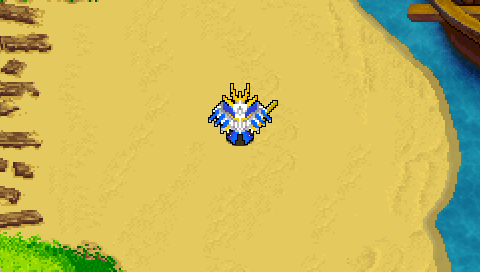 File:Screenshot 0085.png