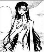 Chitose tsubasa.jpg