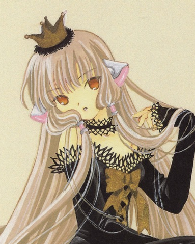Fichier:Freya.png