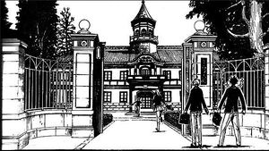 Lycée Nishijin
