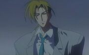Shogo