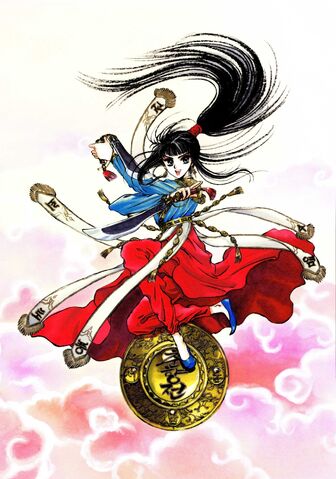 File:A3048-chun2bhyang2bportada.jpg