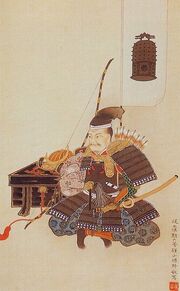 Katakura Kagetuna