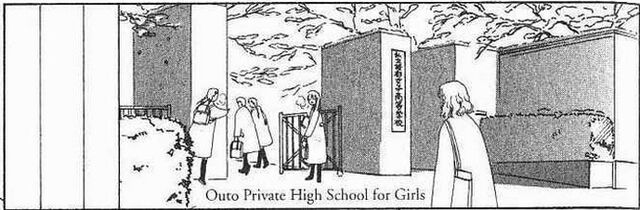 Fichier:Lycée Ohto.jpg