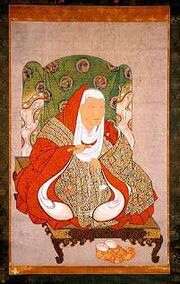 Nankobo Tenkai