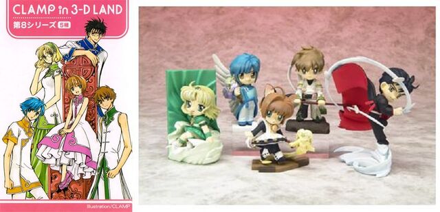 Fichier:Clamp3dland 8set.jpg