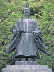 Statue de toyotomi hidetsugu