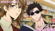 Kakei Saiga Clamp in Wonderland 2