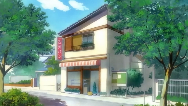 Файл:Furukawa Bread.png