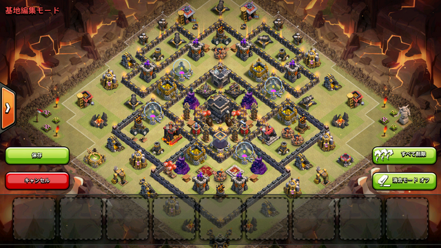 Datei:Rathaus9-Farmdorf2.png