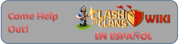 File:Spanish Wiki Button.jpg