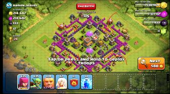 Trapping units with walls