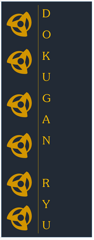 File:DRSidebar2.png