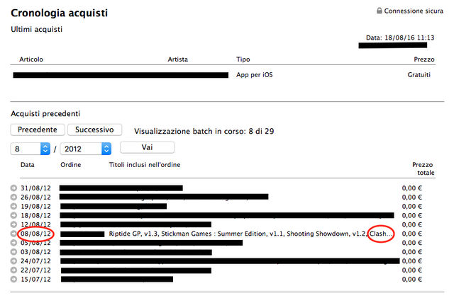 File:Download date.png