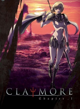 File:Clare DVD.png