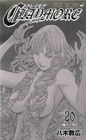 Datei:Claymore Undercover 20.jpg