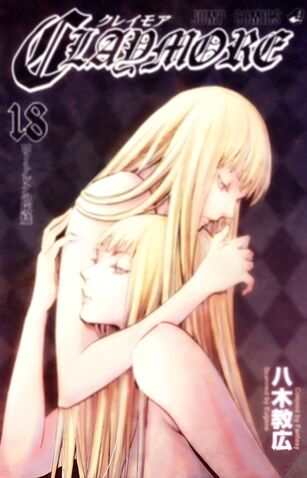 Datei:Alicia&Beth(1).jpg